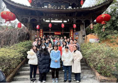 三八婦女節活動