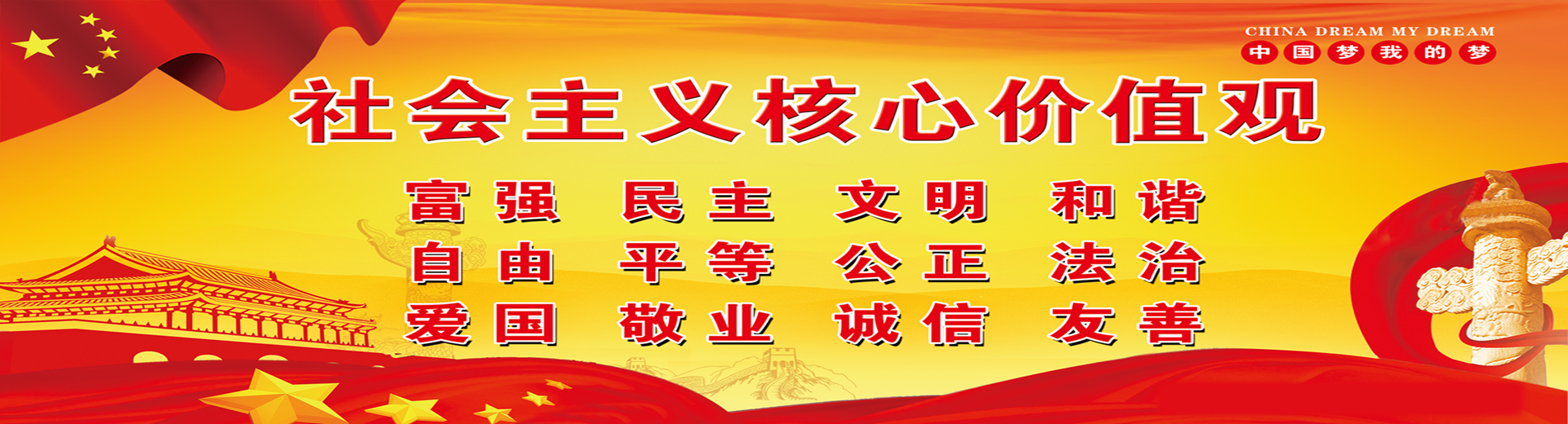 湘能卓信項(xiàng)目管理有限公司官網(wǎng)_長(zhǎng)沙工程造價(jià)全過程咨詢|PPP項(xiàng)目咨詢|BIM項(xiàng)目咨詢|長(zhǎng)沙ppp咨詢 bim咨詢公司收費(fèi)|司法鑒定仲裁 湘能卓信項(xiàng)目管理有限公司官網(wǎng)_長(zhǎng)沙工程造價(jià)全過程咨詢|PPP項(xiàng)目咨詢|BIM項(xiàng)目咨詢|長(zhǎng)沙ppp咨詢 bim咨詢公司收費(fèi)|司法鑒定仲裁